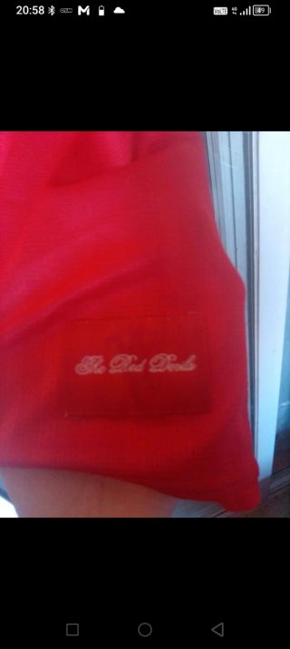 Camiseta Manchester United CR7 Talla S
