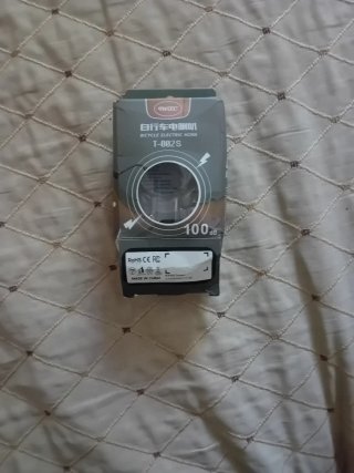 Timbre Eléctrico TWOOC USB