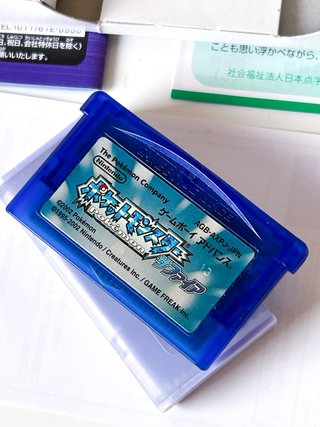 Pokémon Zafiro Japones Game Boy Advance