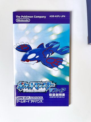 Pokémon Zafiro Japones Game Boy Advance