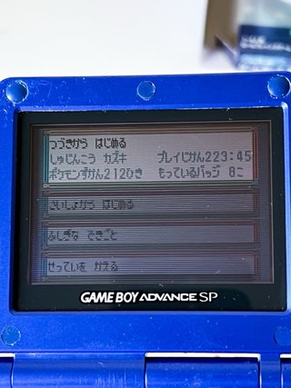 Pokémon Zafiro Japones Game Boy Advance