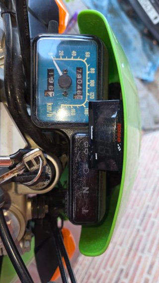 Kawasaki KLR 650C