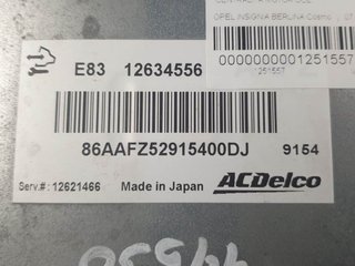 CENTRALITA MOTOR UCE OPEL OPEL INSIGNIA BERLINA 2008-2017