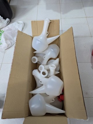 Porró de plastic Porrón de plástico