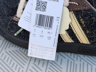 ADIDAS FOREST HILLS BRAIN DEAD T- 36 2/3