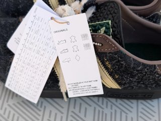 ADIDAS FOREST HILLS BRAIN DEAD T- 36 2/3