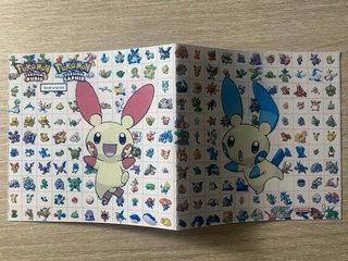 Banda sonora CD Pokémon Versión Rubí y Zafiro