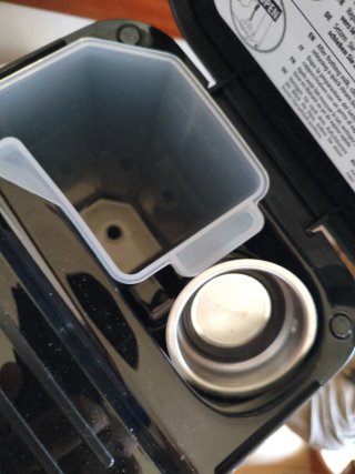 Cafetera DeLonghi Stilosa Negra
