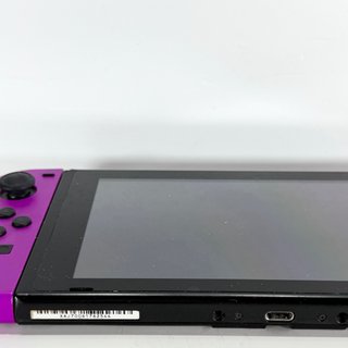 Nintendo Switch Viola e Giallo completa