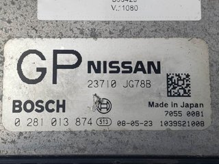 CENTRALITA MOTOR UCE NISSAN NISSAN X-TRAIL (T31) 2007-2015