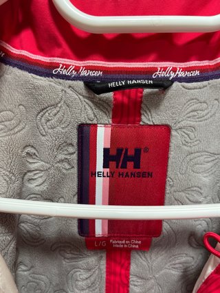 CHAQUETA HELLY HANSEN