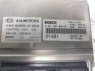 CENTRALITA MOTOR UCE KIA KIA CARNIVAL II 2001-2006