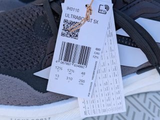 ADIDAS ULTRABOOST 5X T-48=31cm