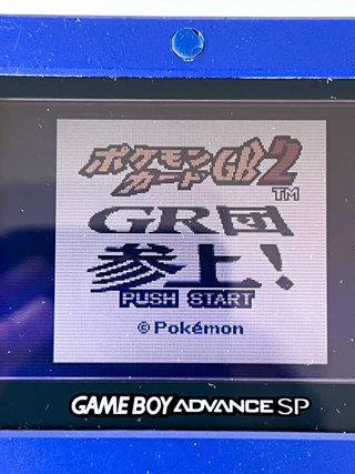 Pokemon GB2: GR (TCG2) Game Boy Color