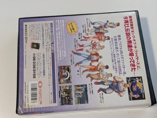 Fatal fury 2 Neo geo aes