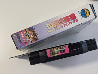 Fatal fury 2 Neo geo aes