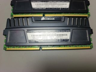 Corsair Vengeance DDR3 RAM (2x4GB) 8GB