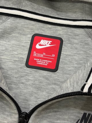 Sudadera Nike Tech Gris ORIGINAL
