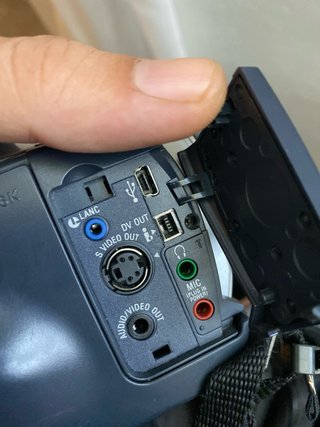 Sony DCR-TRV16E