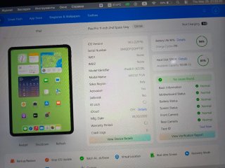 iPad Pro 11 128GB Space Gray Con caja original