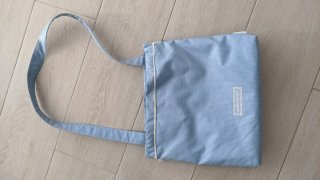 Bolso Carro Bebé Pasito a Pasito
