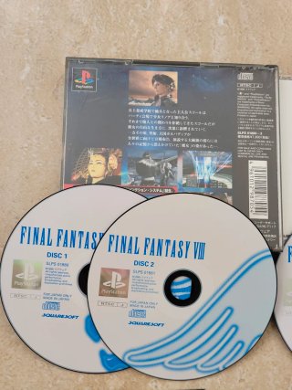 Final Fantasy VIII PS1 Japonés