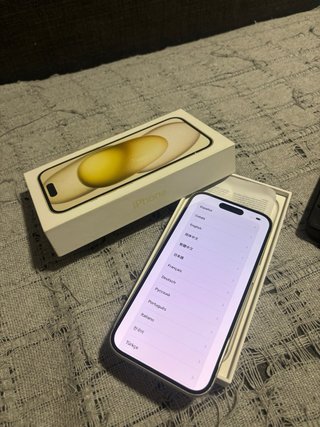 iPhone 15 Dorado/Amarillo 128gb 83%.