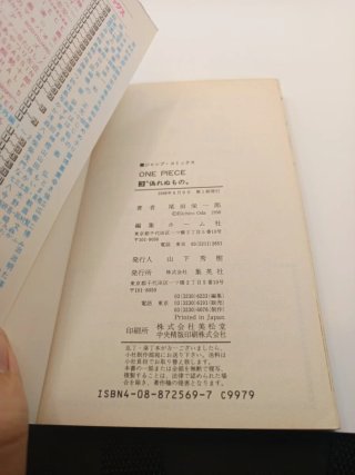 One Piece Vol. 1-2-3 | Edición Japonesa 1 edición