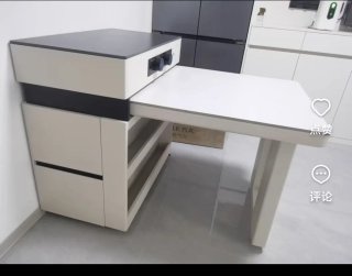 Tavolo da cucina multifunzionale con possibilità di cottura