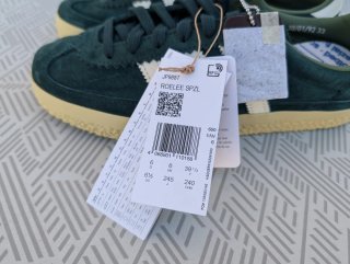 ADIDAS ROELEE SPZL