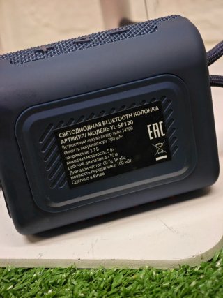 Altavoz Bluetooth LED 5W 700mAh Azul