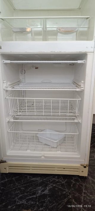 Nevera SMEG Beige
