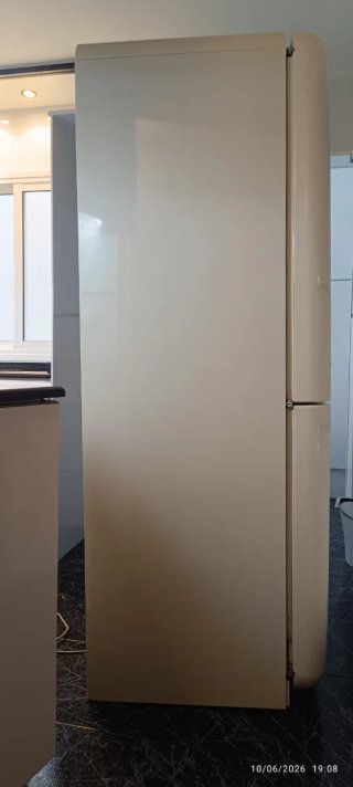 Nevera SMEG Beige
