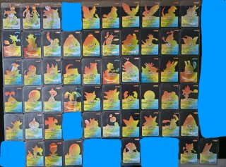Lote Cartas Pokémon Lamincards