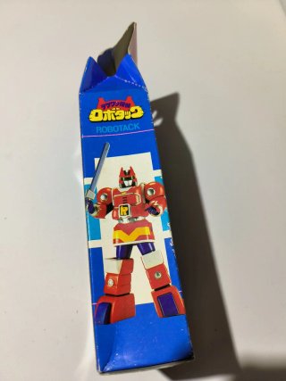 Robotack 1998 Yutaka Chibi Kore Pack