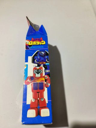 Robotack 1998 Yutaka Chibi Kore Pack