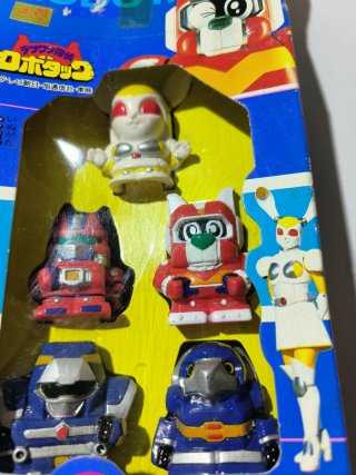 Robotack 1998 Yutaka Chibi Kore Pack