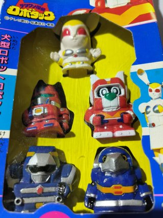 Robotack 1998 Yutaka Chibi Kore Pack