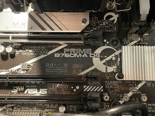 Combo Intel i5 12400F + Placa ASUS B760M + 16gb