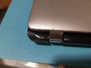 Packard Bell NEW 95 Portátil