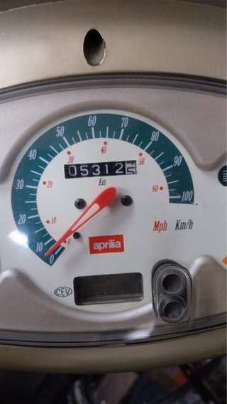 Aprilia Gulliver Beige Scooter