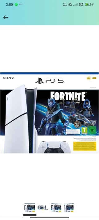 Consola Sony PS5 Edición Fortnite