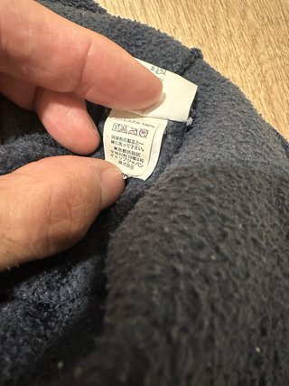 Sudadera GAP Azul con Logo