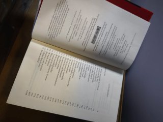 Libro Beethoven - Jan Swafford perfecto estado