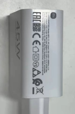 Cargador Original Xiaomi 45W Hyper Charge + Cable