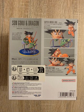 Son Goku & Dragon Sh Figuarts 40th Anniversary
