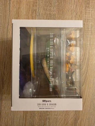 Son Goku & Dragon Sh Figuarts 40th Anniversary
