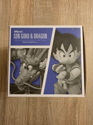 Son Goku & Dragon Sh Figuarts 40th Anniversary