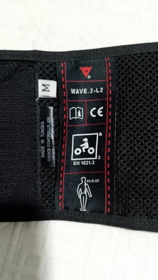 Espaldera Dainese Negra