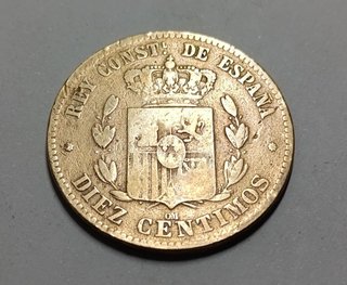 Moneda 10 céntimos Alfonso XII 1878 Bronce